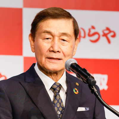 おたからや 渡辺喜久男会長のプロフィール
