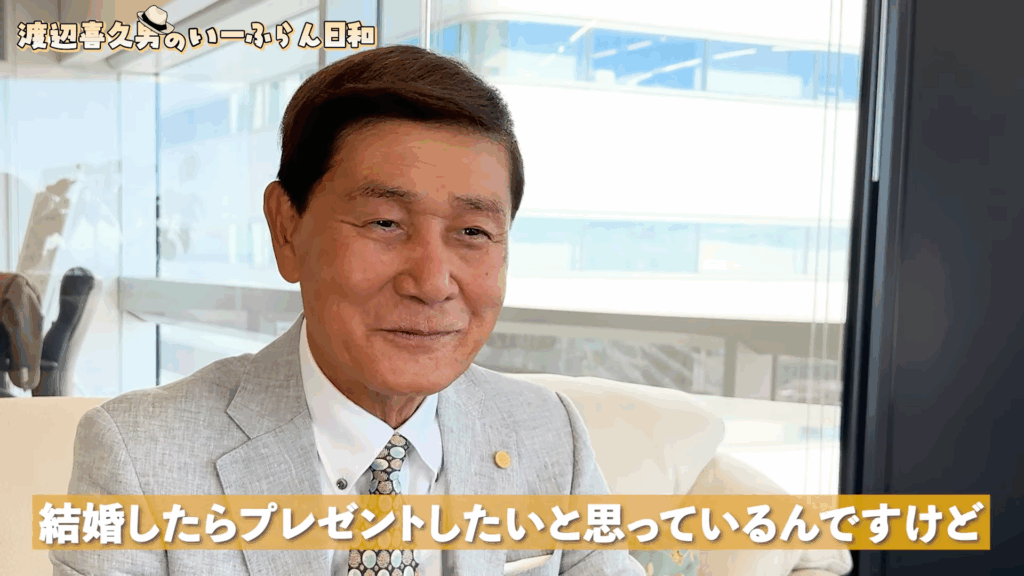 株式会社いーふらん代表取締役会長の渡辺喜久男