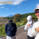 渡辺喜久男会長が社員に伝えた言葉とは？ゴルフ合宿後編